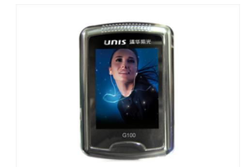 紫光G100(512MB) 紫光G100(512MB)