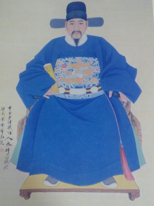 發祥公 發祥公