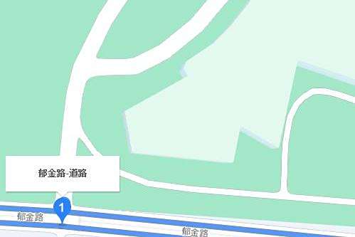 鬱金路 鬱金路