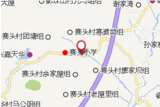 賽頭鋪村 賽頭鋪村