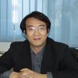 劉慶(江蘇產業技術研究院院長、長江學者) 劉慶(江蘇產業技術研究院院長、長江學者)