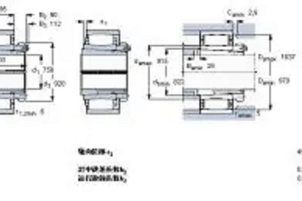 SKF C39-800KM+OH39-800HE軸承 SKF C39-800KM+OH39-800HE軸承