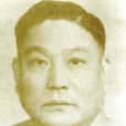 李乾輝 李乾輝