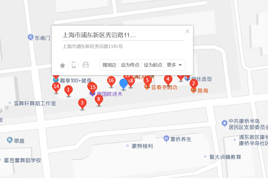 秀沿路1181號 秀沿路1181號