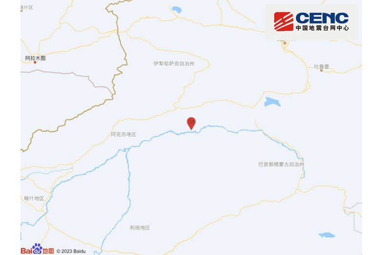 11·8沙雅地震