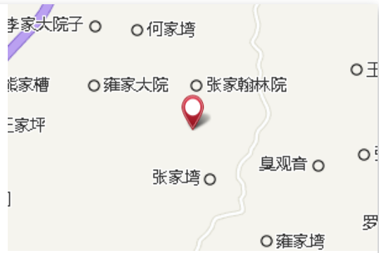 水碾灘