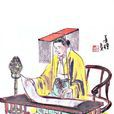 曹叡(明帝（魏明帝）)