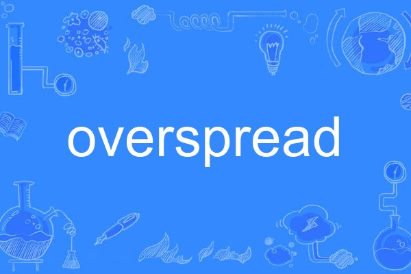 overspread overspread