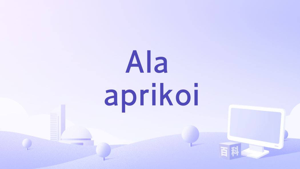 Ala aprikoi Ala aprikoi