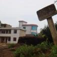 長坪子村(雲南省昆明市沙朗鄉下轄村) 長坪子村(雲南省昆明市沙朗鄉下轄村)