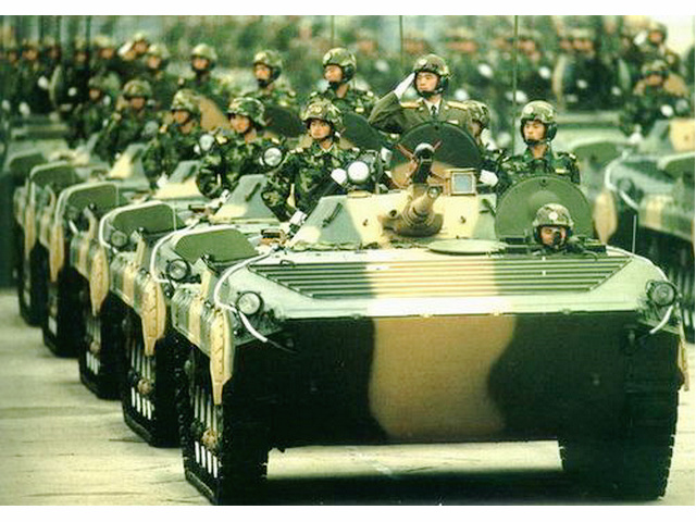 ZBD-86步兵戰車