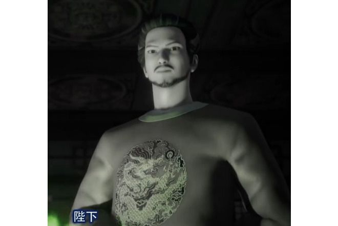 李曄(玄幻武俠動畫《畫江湖之不良人》系列中的角色) 李曄(玄幻武俠動畫《畫江湖之不良人》系列中的角色)