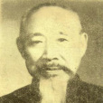 武百祥 武百祥