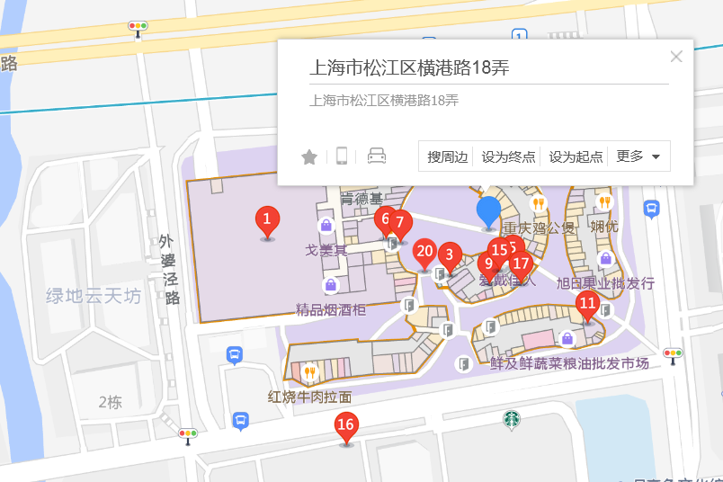 橫港路18弄51號 橫港路18弄51號