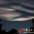 母雲 母雲
