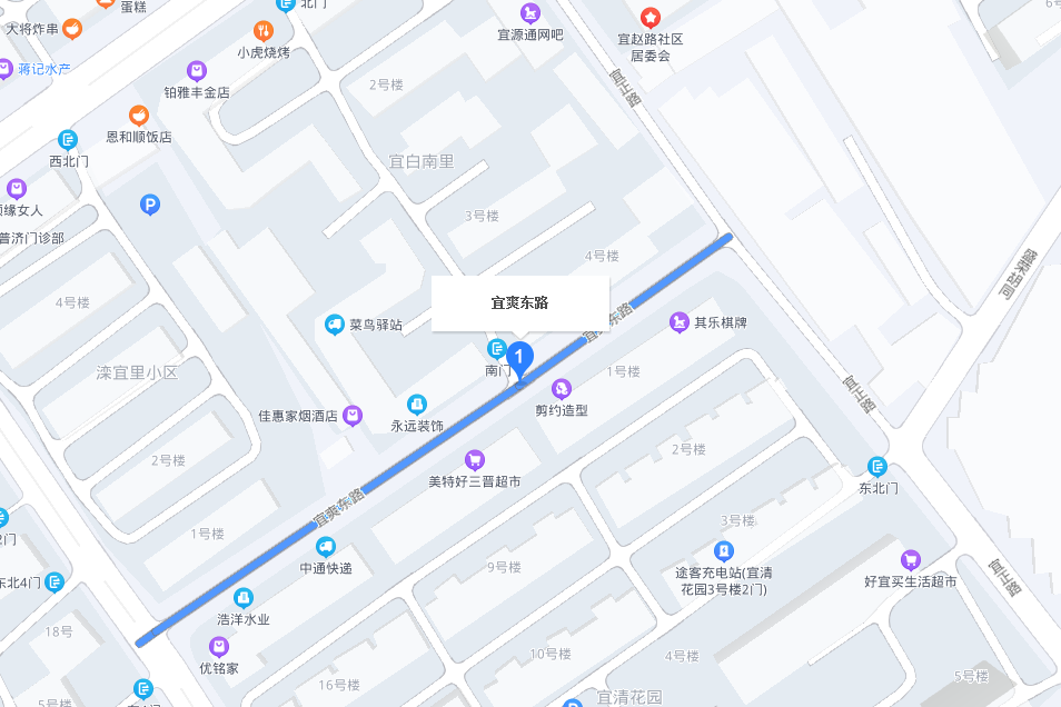 宜爽東路