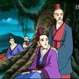 鐘隱(五代南唐處士) 鐘隱(五代南唐處士)