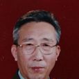張本忠 張本忠