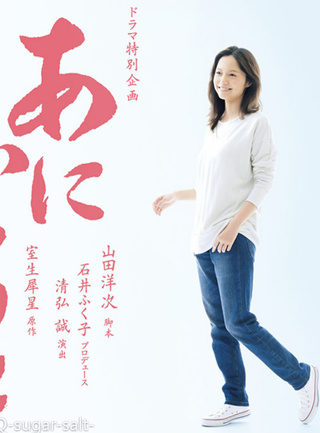 宮崎葵 宮崎葵