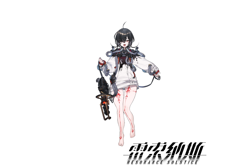 蘇恩(遊戲《雷索納斯》中的角色) 蘇恩(遊戲《雷索納斯》中的角色)