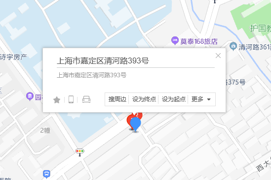 清河路393號 清河路393號
