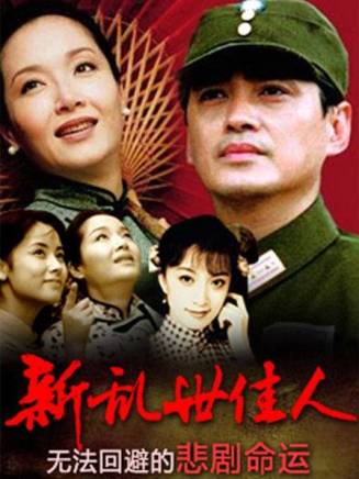 王勁松(中國內地男演員、南京市話劇團演員、一級演員) 王勁松(中國內地男演員、南京市話劇團演員、一級演員)