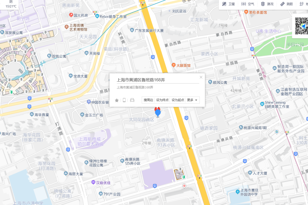 魯班路168弄6號 魯班路168弄6號