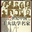 華友根 華友根