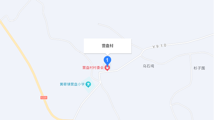 營盤村(廣東省韶關市新豐縣黃磜鎮下轄村) 營盤村(廣東省韶關市新豐縣黃磜鎮下轄村)