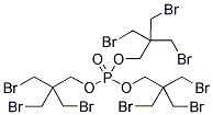 三（三溴新戊基）磷酸酯