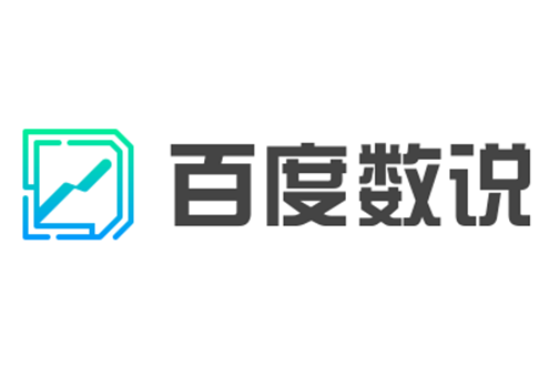 百度數說(數說(百度百科數說項目)) 百度數說(數說(百度百科數說項目))