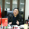 多布傑(林芝政協主席) 多布傑(林芝政協主席)