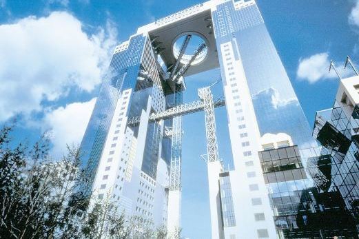 Umeda Umeda