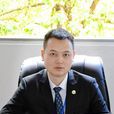 周璋(麗水知名企業家) 周璋(麗水知名企業家)