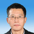 孫中輝(安徽省銅陵市政協副主席) 孫中輝(安徽省銅陵市政協副主席)