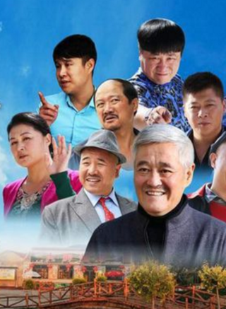 關小平 關小平