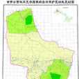 甘肅安西極旱荒漠國家級自然保護區