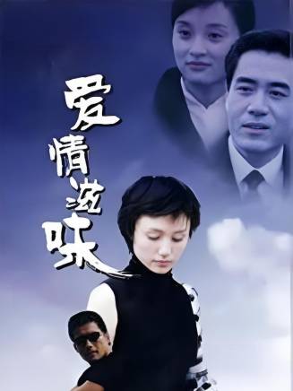 王千源 王千源