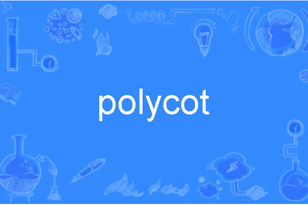 polycot polycot