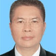 翟日洪 翟日洪