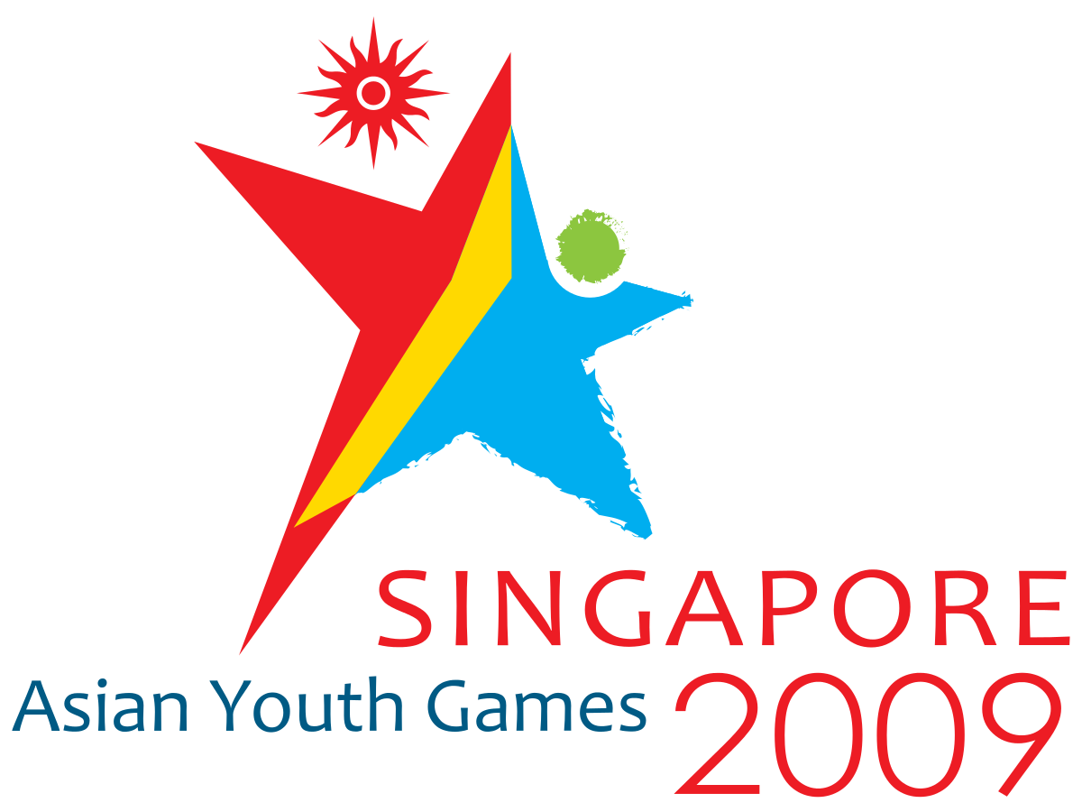 2009年新加坡亞洲青年運動會(2009年新加坡亞青會)