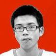張榮波(長江大學見義勇為學生) 張榮波(長江大學見義勇為學生)