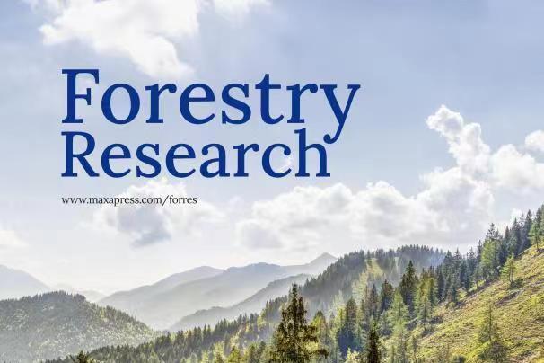 林學研究 林學研究
