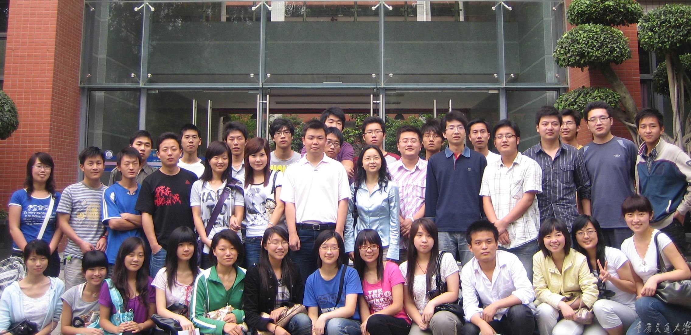 重慶工商大學財政金融學院