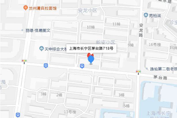 茅台路718號 茅台路718號