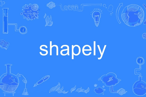 shapely shapely