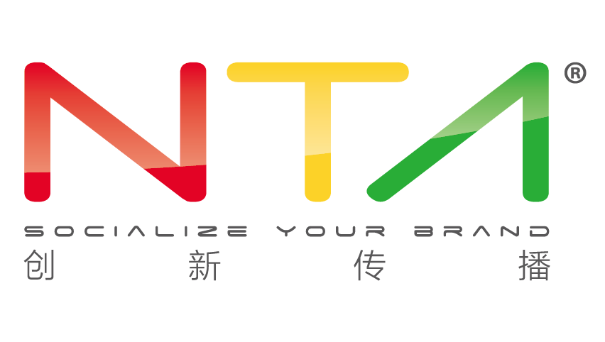 NTA創新傳播