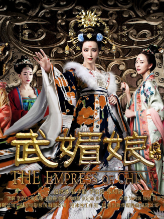 李中煜(演員) 李中煜(演員)