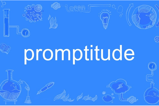 promptitude promptitude