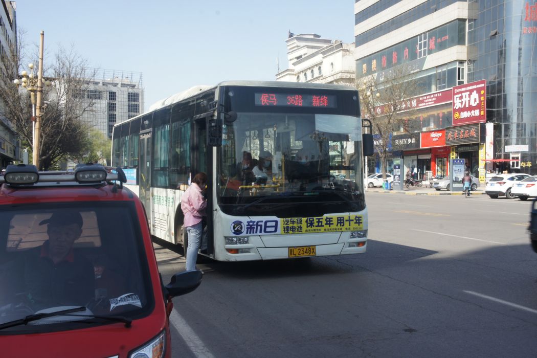 臨汾公交36路 臨汾公交36路